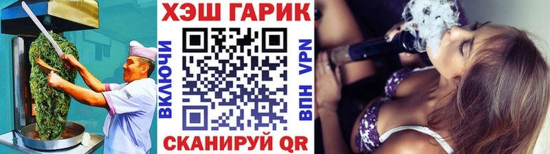 Canna-Cookies марихуана  Каменногорск 