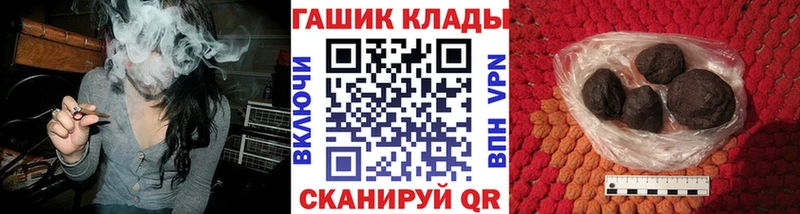 ГАШИШ AMNESIA HAZE Каменногорск