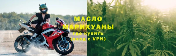 твердый Навашино