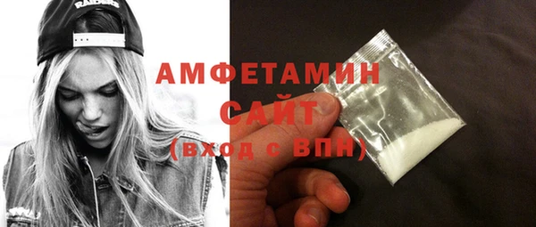 jwh Нефтегорск