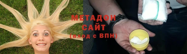 mix Нея