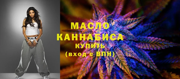 прущий лед Нефтекумск