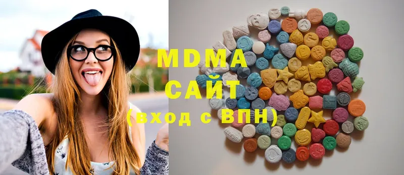 MDMA VHQ  Каменногорск 